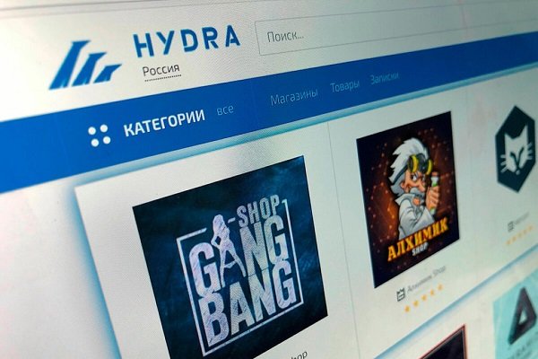 Кракен вход kr2web in