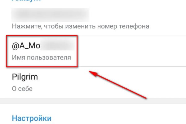 Кракен зеркало