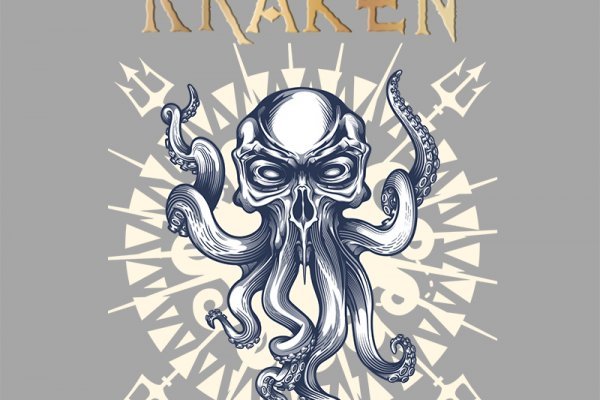 Kraken russia